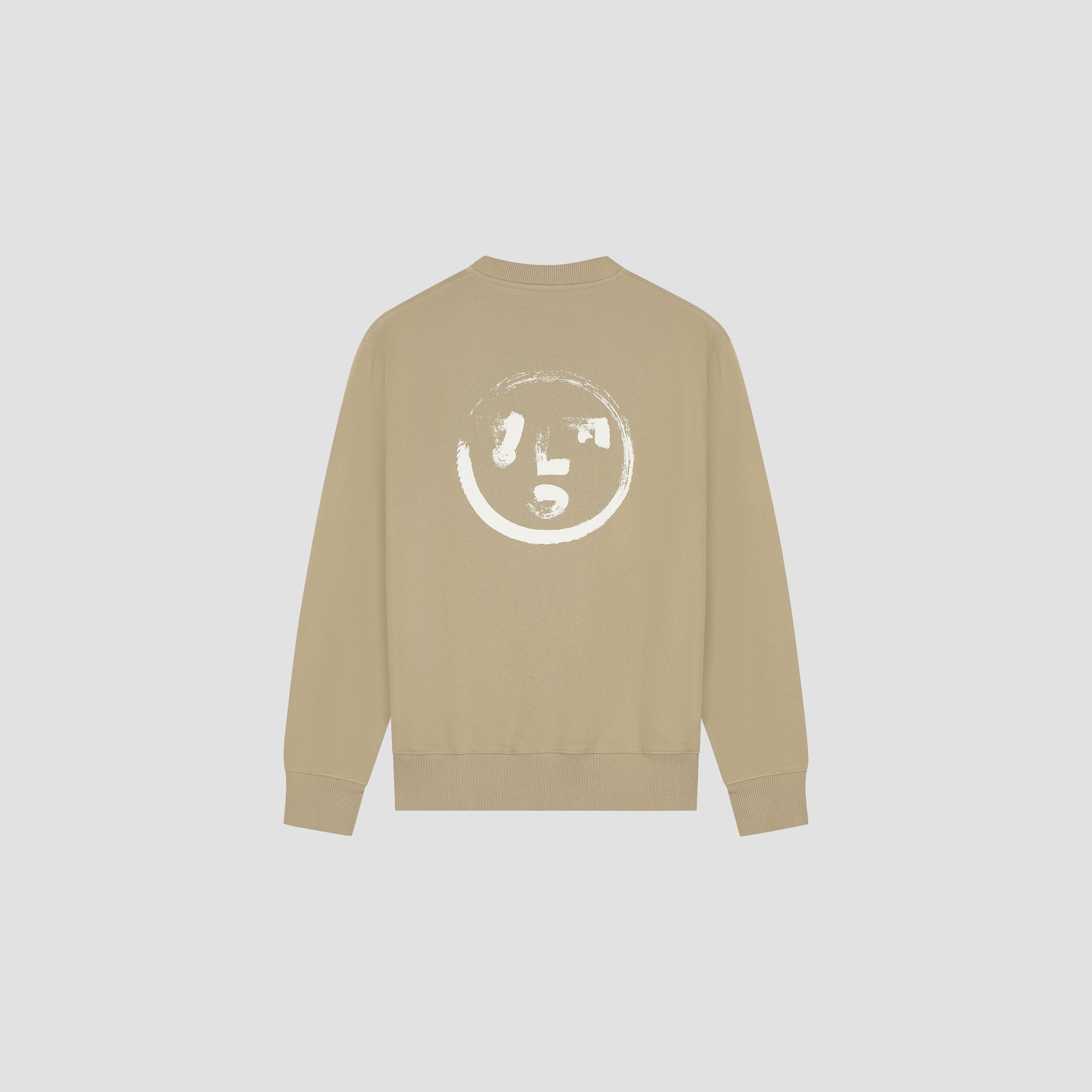 Brushstroke Face Crewneck - Treehouse